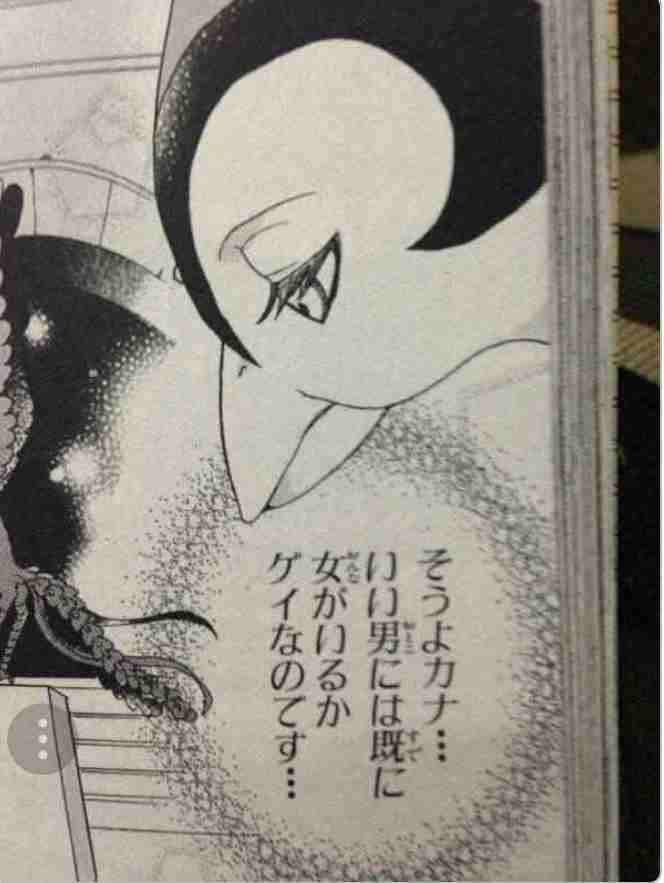 世間で散々言われている事をもう一度念押しするトピ