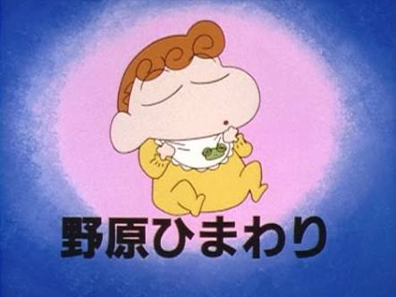 子供2人目のタイミング【ママ限定】