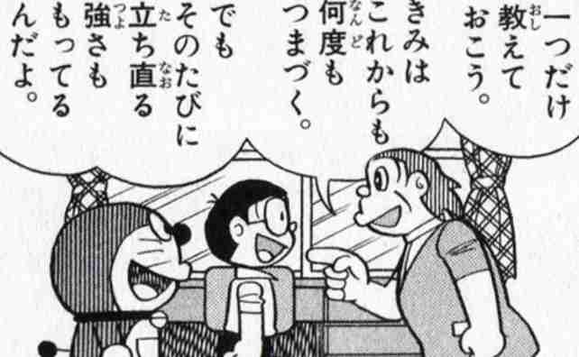 効果のあるヘアケア