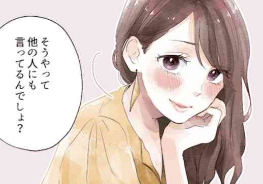 効果のあるヘアケア