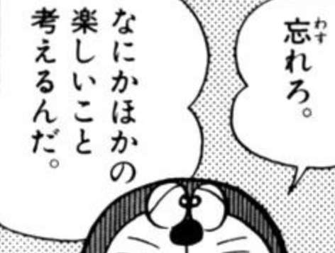 効果のあるヘアケア