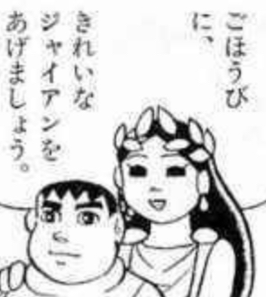 効果のあるヘアケア