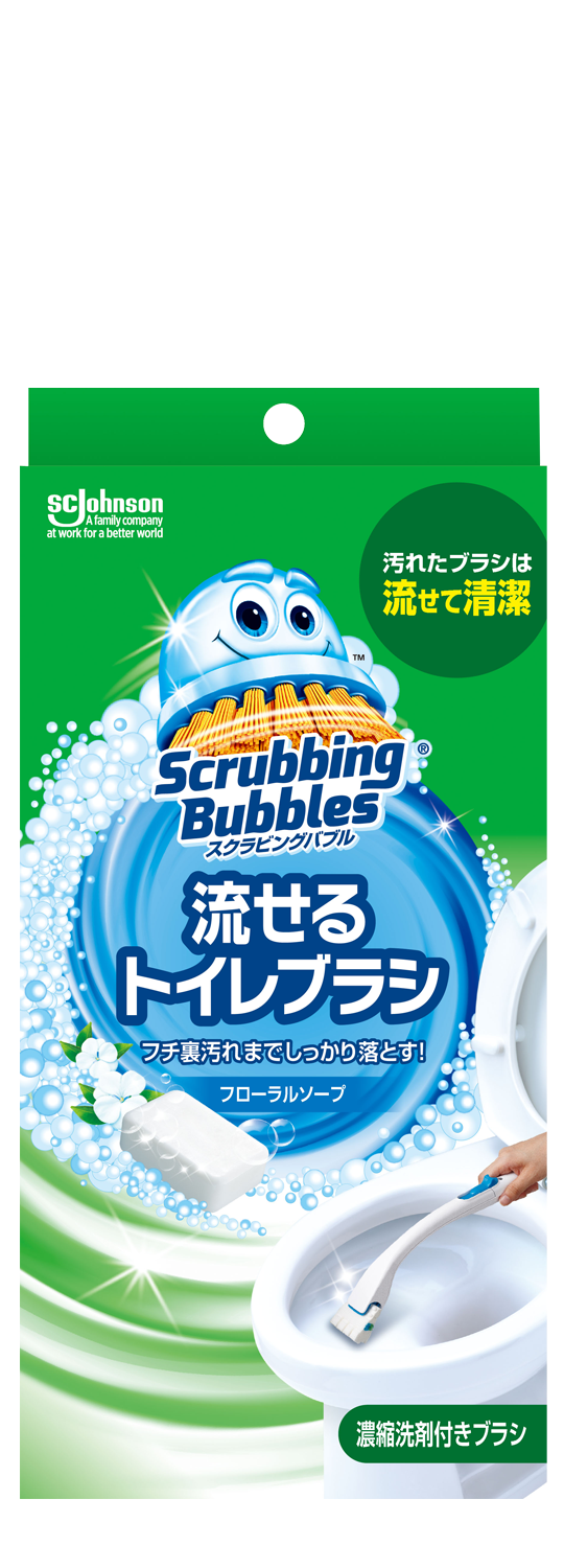 おすすめのトイレ掃除用品
