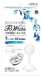 おすすめのトイレ掃除用品
