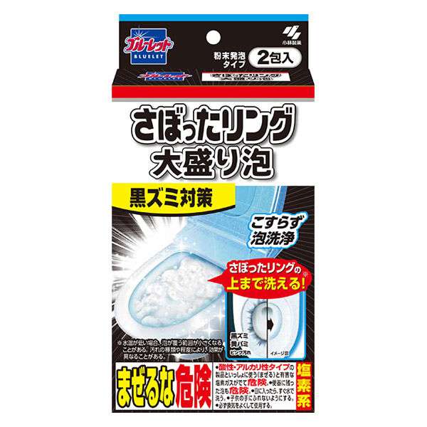 おすすめのトイレ掃除用品