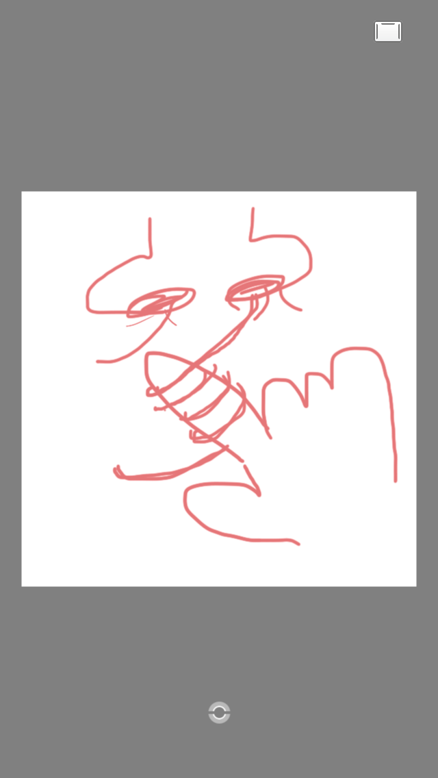 今日も〇〇でしたの報告