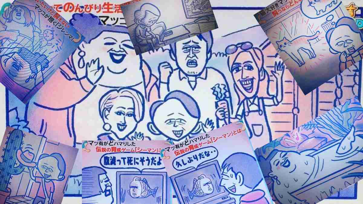 ボード かりそめ天国 のピン ボード かりそめ天国 のピン
