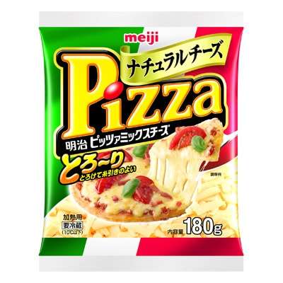 “チーズ好き”が多い都道府県1位は「神奈川」「沖縄」 「ほうとうに粉チーズでグラタン風」などご当地の食べ方も