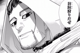 【㊗️新刊発売】ゴールデンカムイを語りたい！【定期トピ☆】