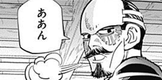 【㊗️新刊発売】ゴールデンカムイを語りたい！【定期トピ☆】