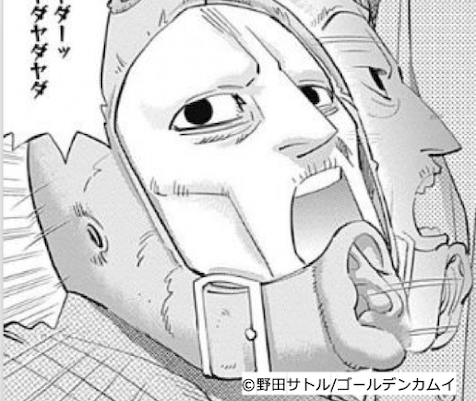 【㊗️新刊発売】ゴールデンカムイを語りたい！【定期トピ☆】