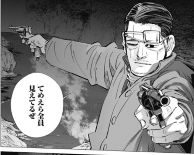 【㊗️新刊発売】ゴールデンカムイを語りたい！【定期トピ☆】