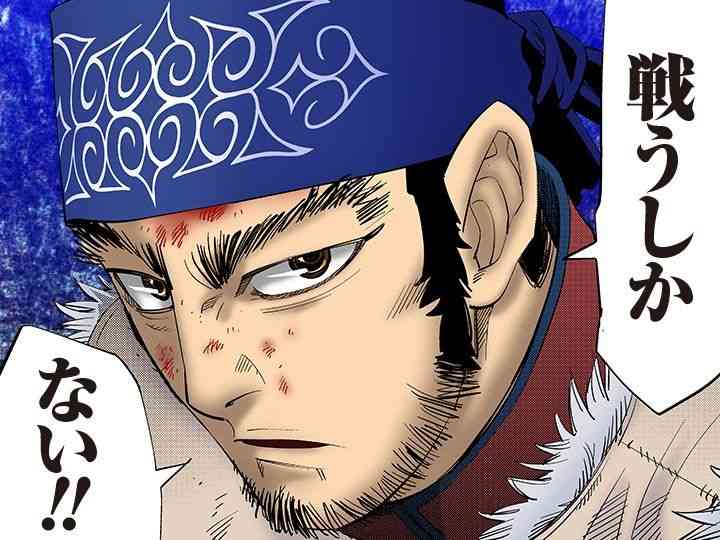 【㊗️新刊発売】ゴールデンカムイを語りたい！【定期トピ☆】