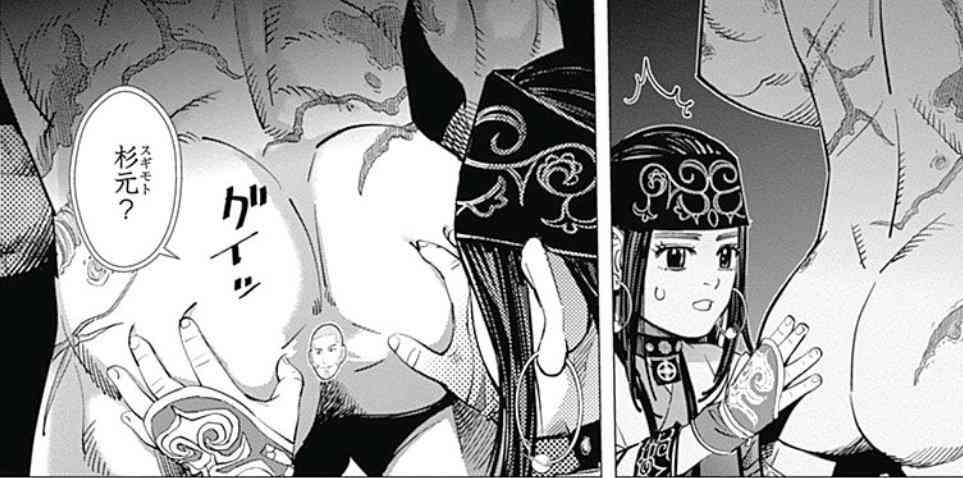 【㊗️新刊発売】ゴールデンカムイを語りたい！【定期トピ☆】