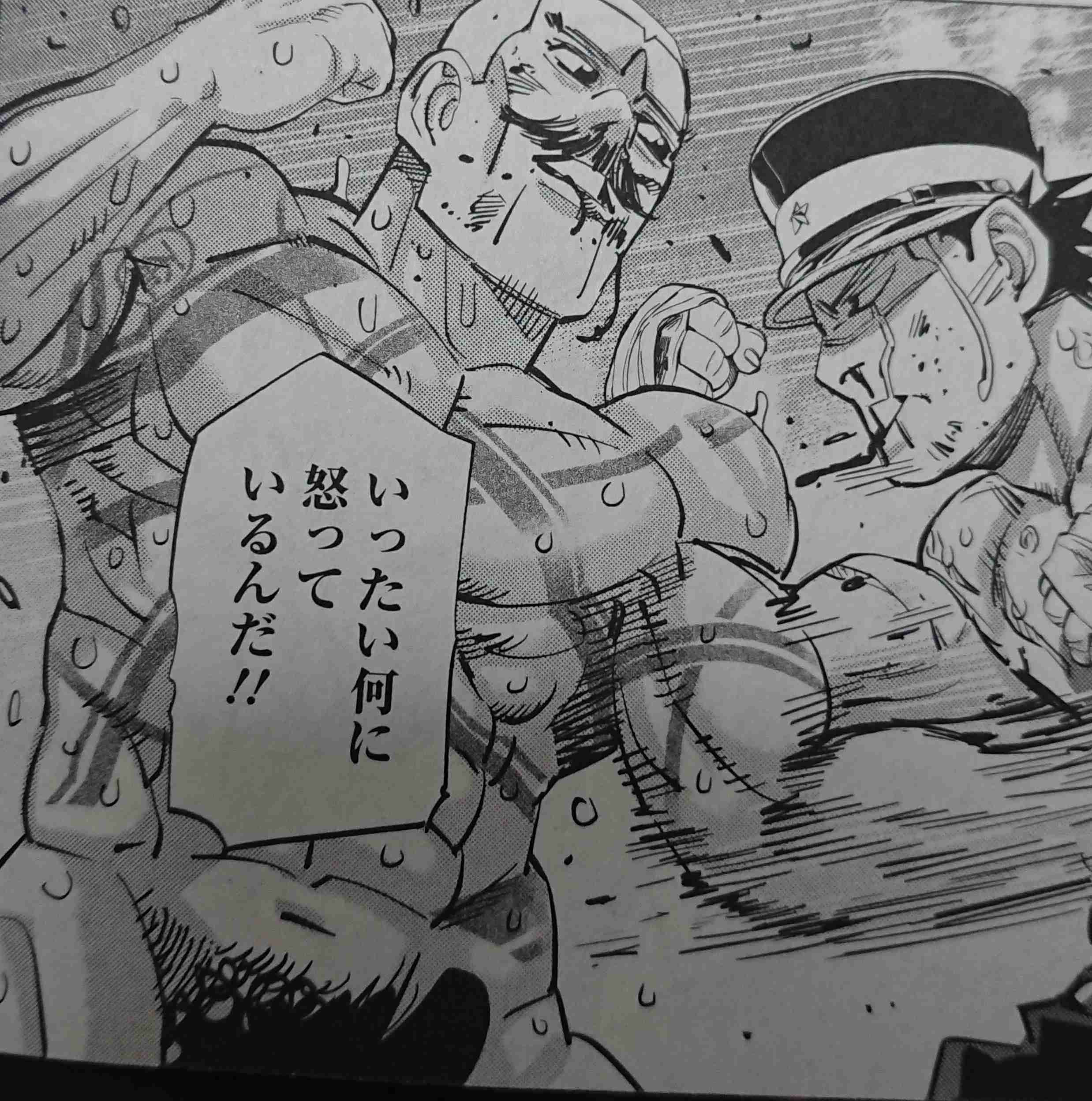 【㊗️新刊発売】ゴールデンカムイを語りたい！【定期トピ☆】