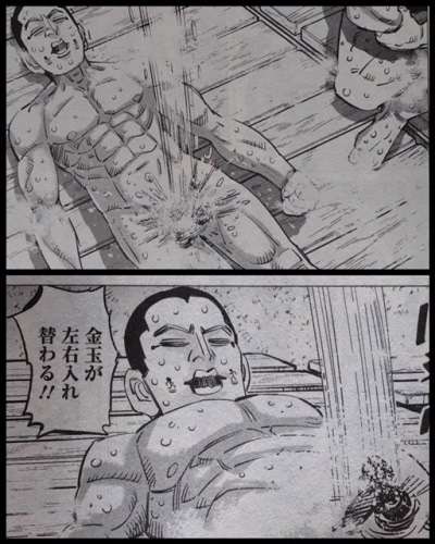 【㊗️新刊発売】ゴールデンカムイを語りたい！【定期トピ☆】