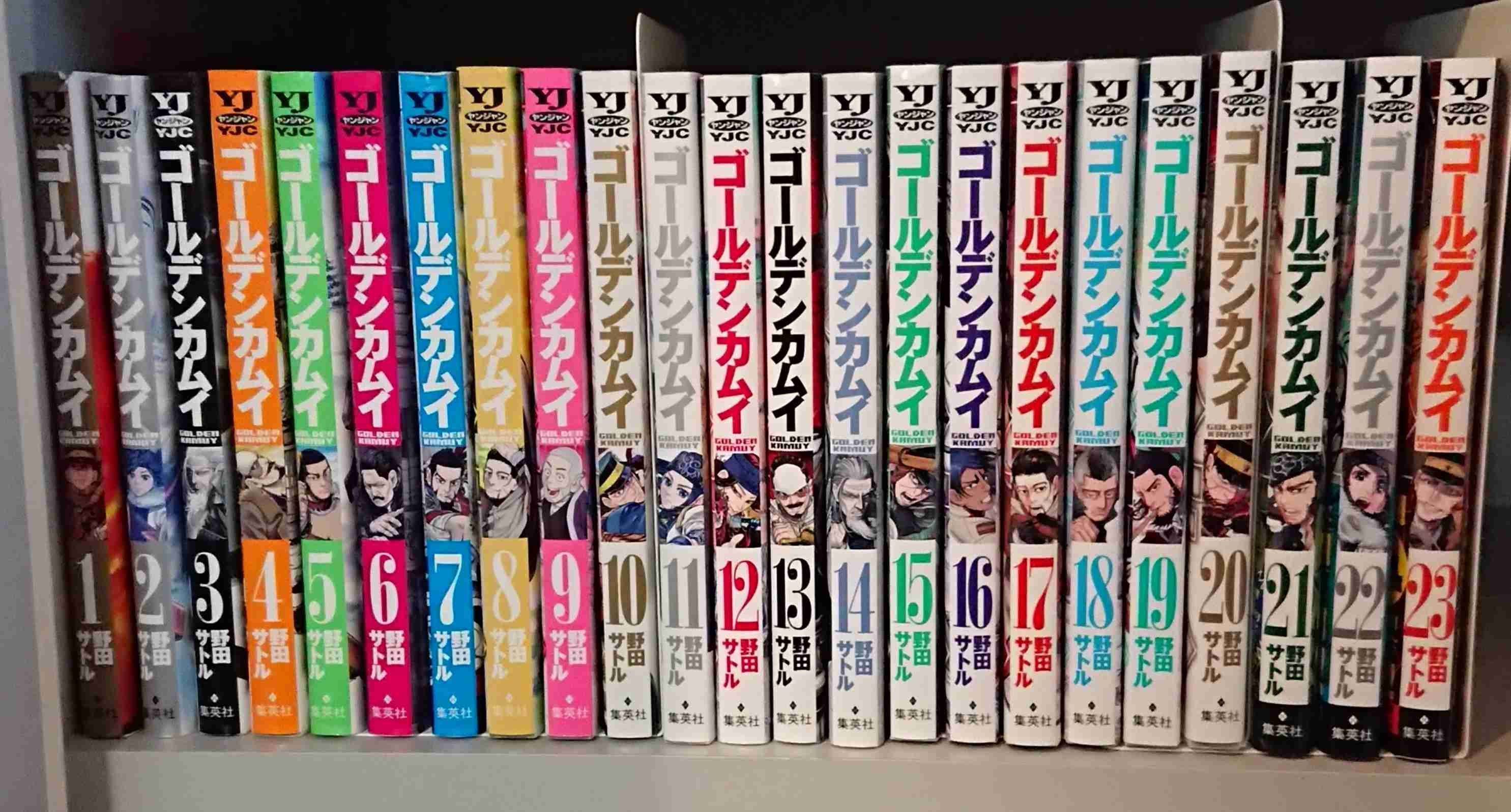 【㊗️新刊発売】ゴールデンカムイを語りたい！【定期トピ☆】