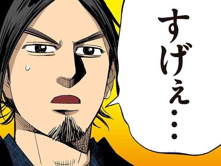 【㊗️新刊発売】ゴールデンカムイを語りたい！【定期トピ☆】