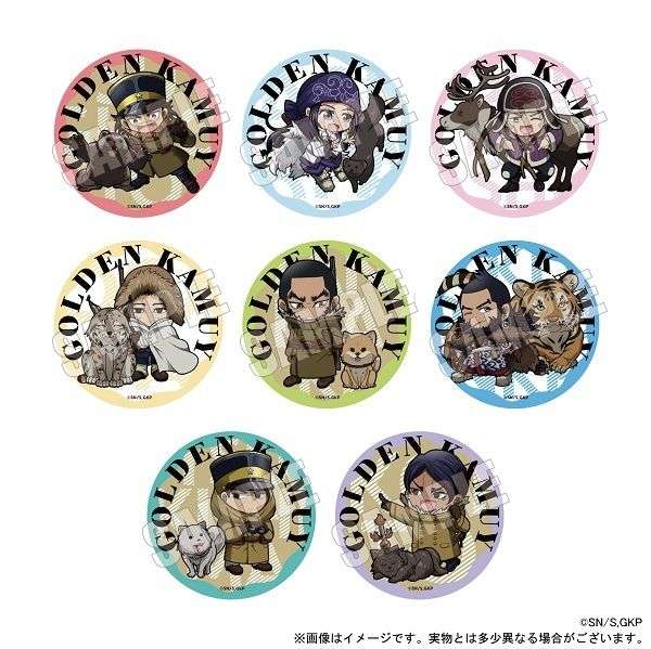 【㊗️新刊発売】ゴールデンカムイを語りたい！【定期トピ☆】