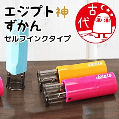 【㊗️新刊発売】ゴールデンカムイを語りたい！【定期トピ☆】