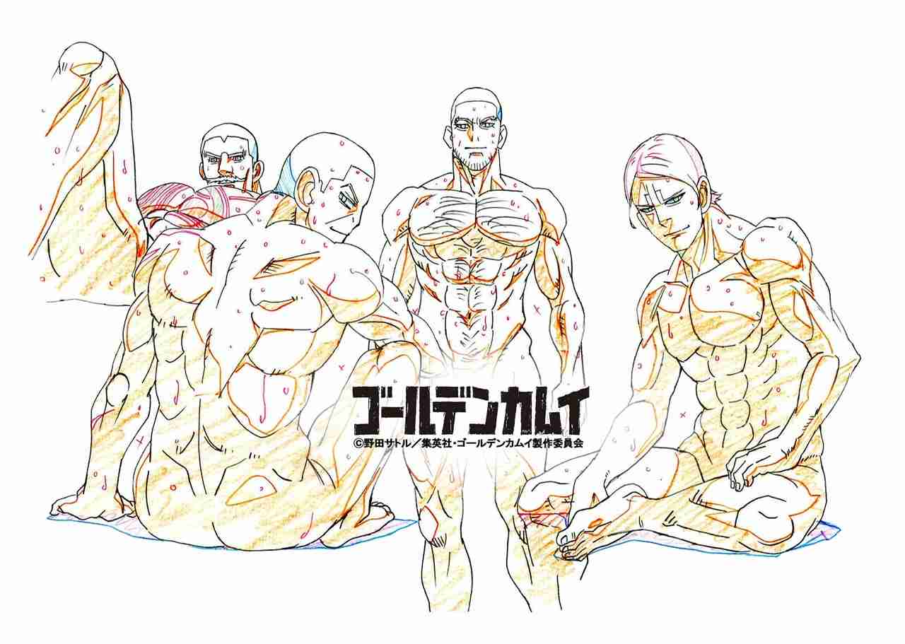 【㊗️新刊発売】ゴールデンカムイを語りたい！【定期トピ☆】