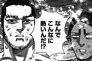 【㊗️新刊発売】ゴールデンカムイを語りたい！【定期トピ☆】