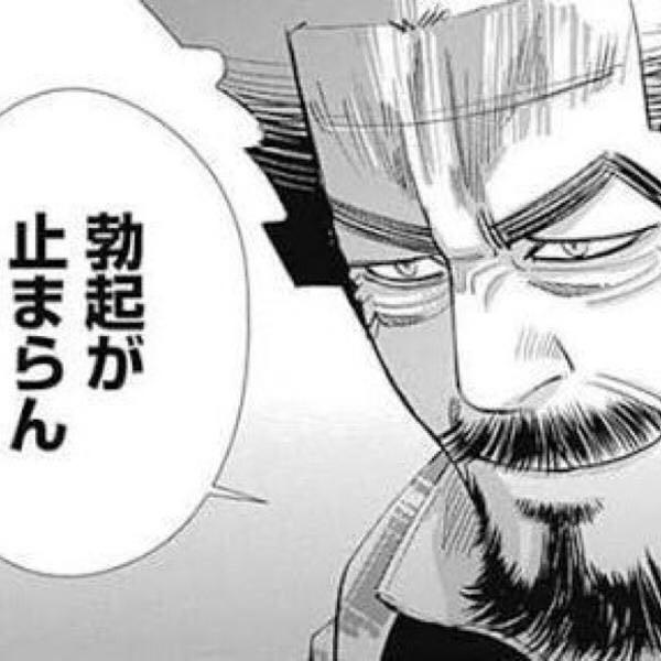 【㊗️新刊発売】ゴールデンカムイを語りたい！【定期トピ☆】