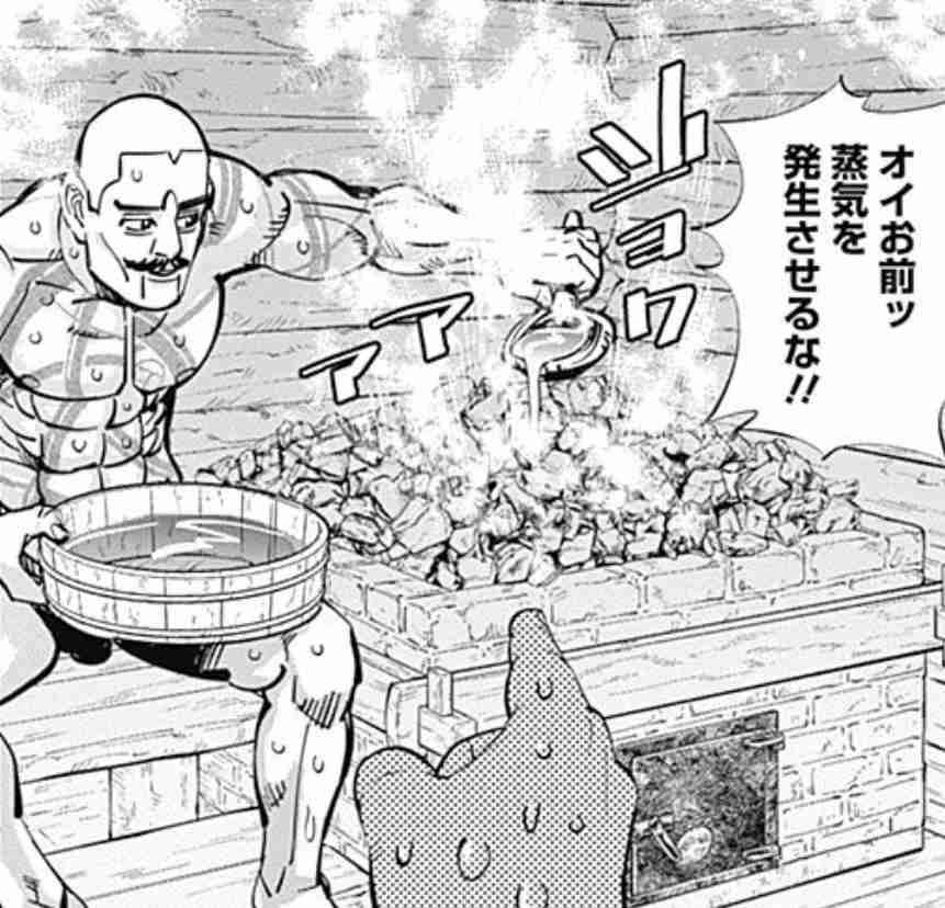 【㊗️新刊発売】ゴールデンカムイを語りたい！【定期トピ☆】