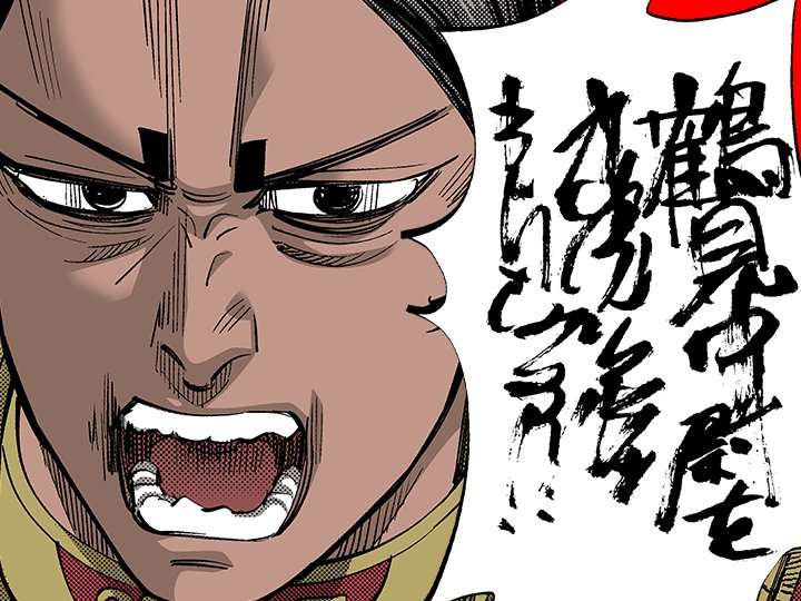 【㊗️新刊発売】ゴールデンカムイを語りたい！【定期トピ☆】