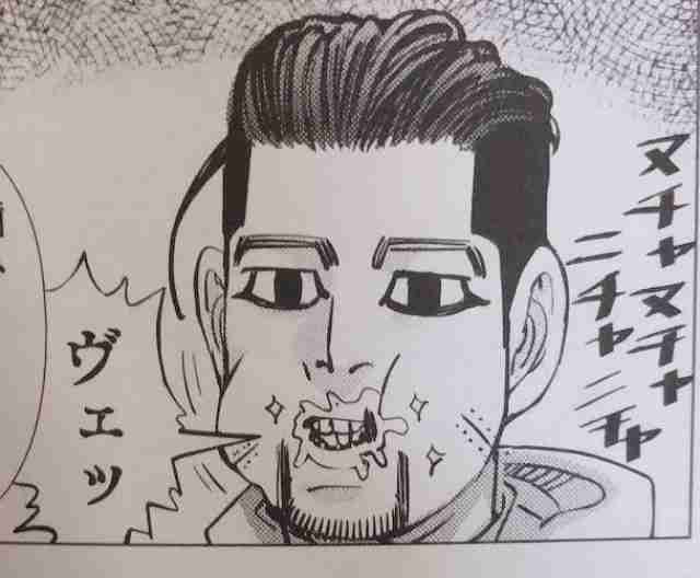 【㊗️新刊発売】ゴールデンカムイを語りたい！【定期トピ☆】