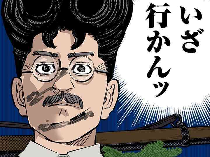 【㊗️新刊発売】ゴールデンカムイを語りたい！【定期トピ☆】