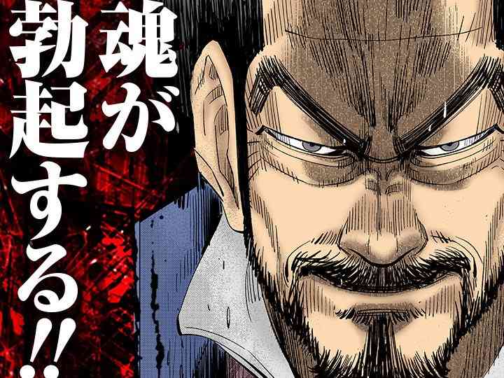 【㊗️新刊発売】ゴールデンカムイを語りたい！【定期トピ☆】