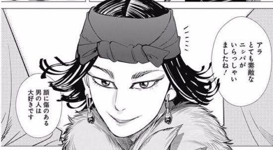 【㊗️新刊発売】ゴールデンカムイを語りたい！【定期トピ☆】