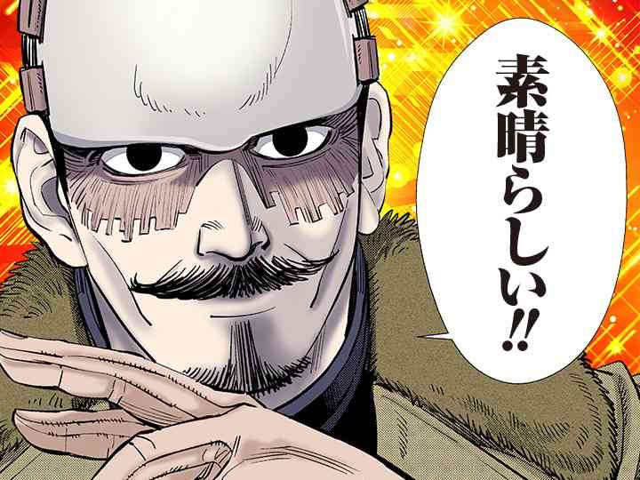 【㊗️新刊発売】ゴールデンカムイを語りたい！【定期トピ☆】