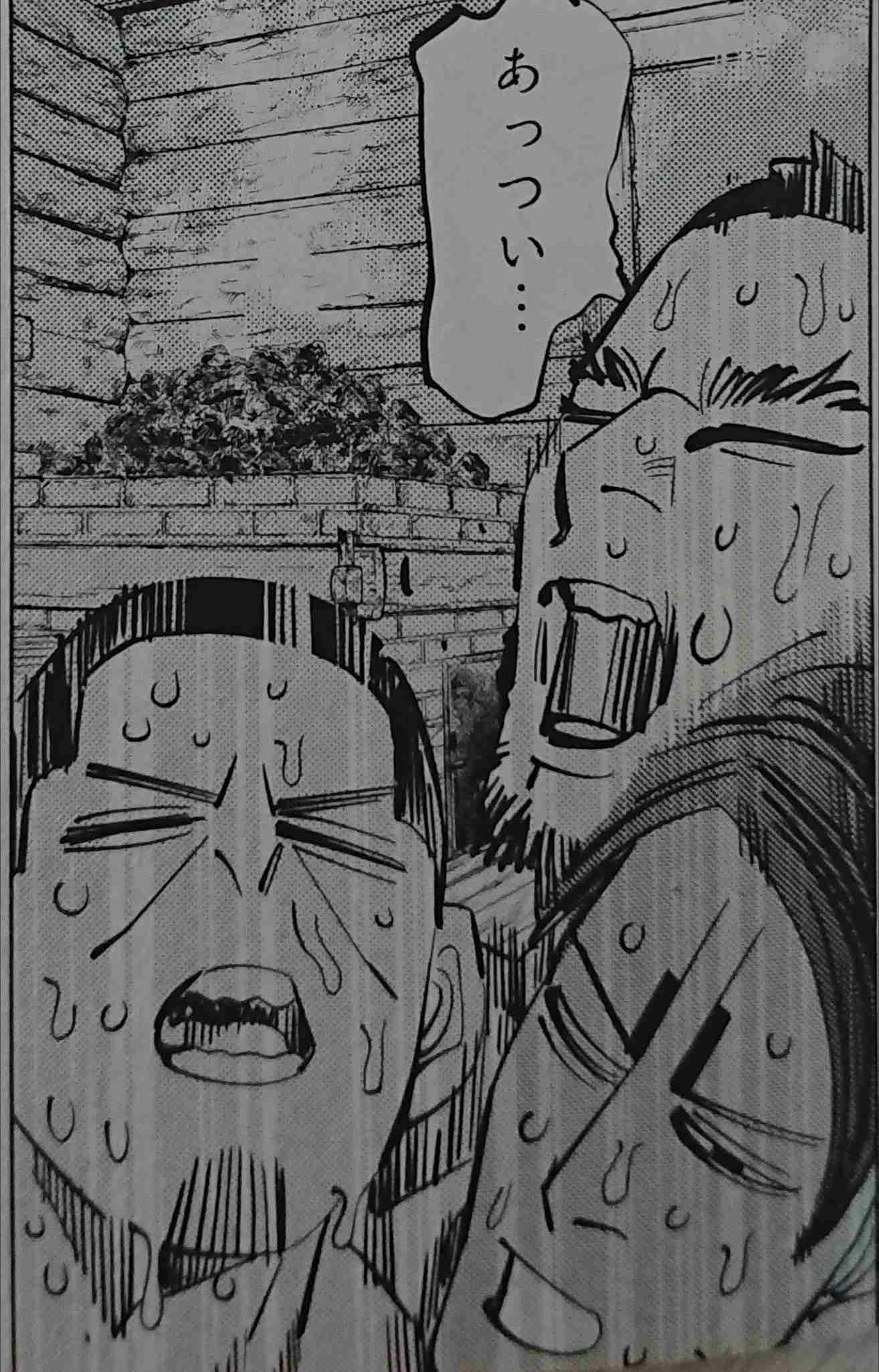 【㊗️新刊発売】ゴールデンカムイを語りたい！【定期トピ☆】