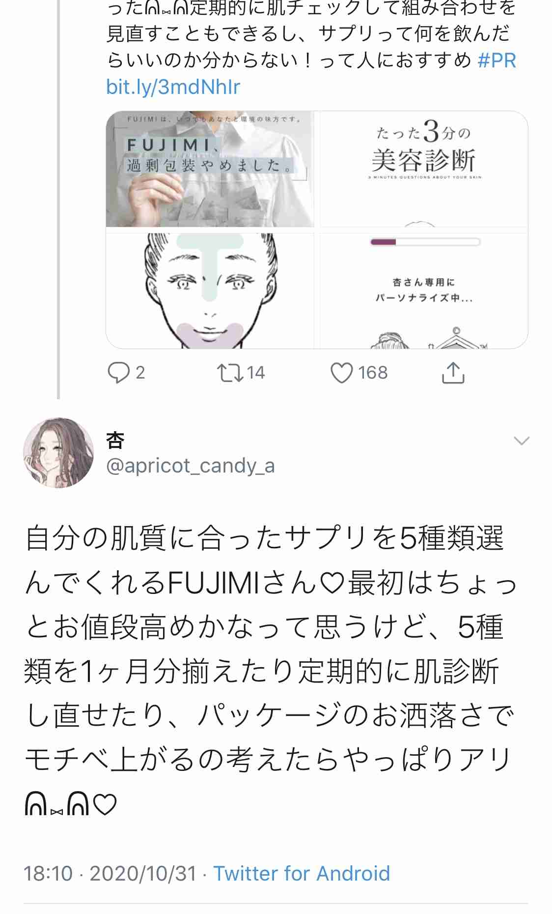 好きな鍋3つ選ぶなら?🍲