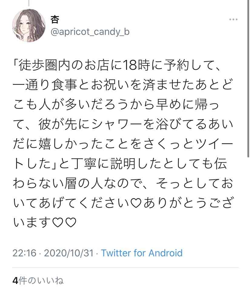 好きな鍋3つ選ぶなら?🍲