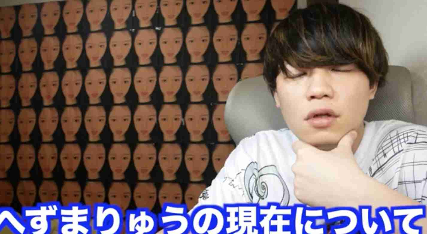 竹内結子さん自宅前にマスコミ集結 YouTuberの「通報」動画で議論に
