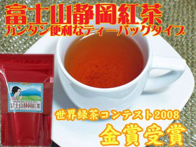 おすすめの紅茶教えて下さい！