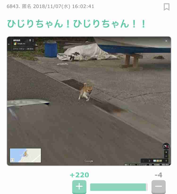 中学聖日記を語りたい