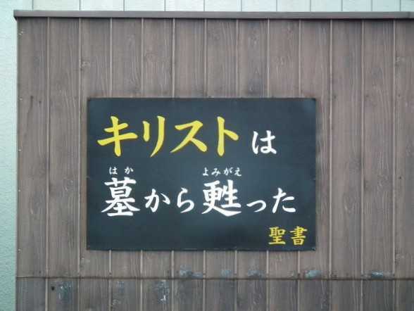 経験しておいた方がいいこと