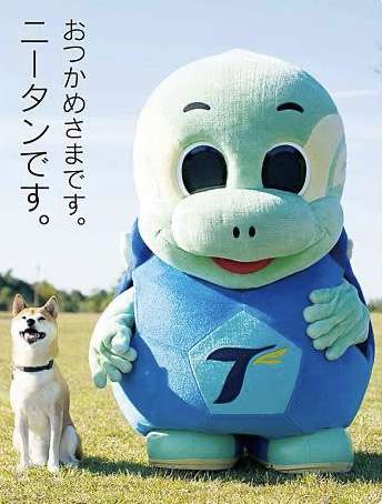 Jリーグを語ろう♪