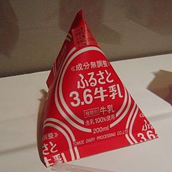 自分の記憶に残っていることを書くと年の近そうな人が一言コメントを残してくれるトピ
