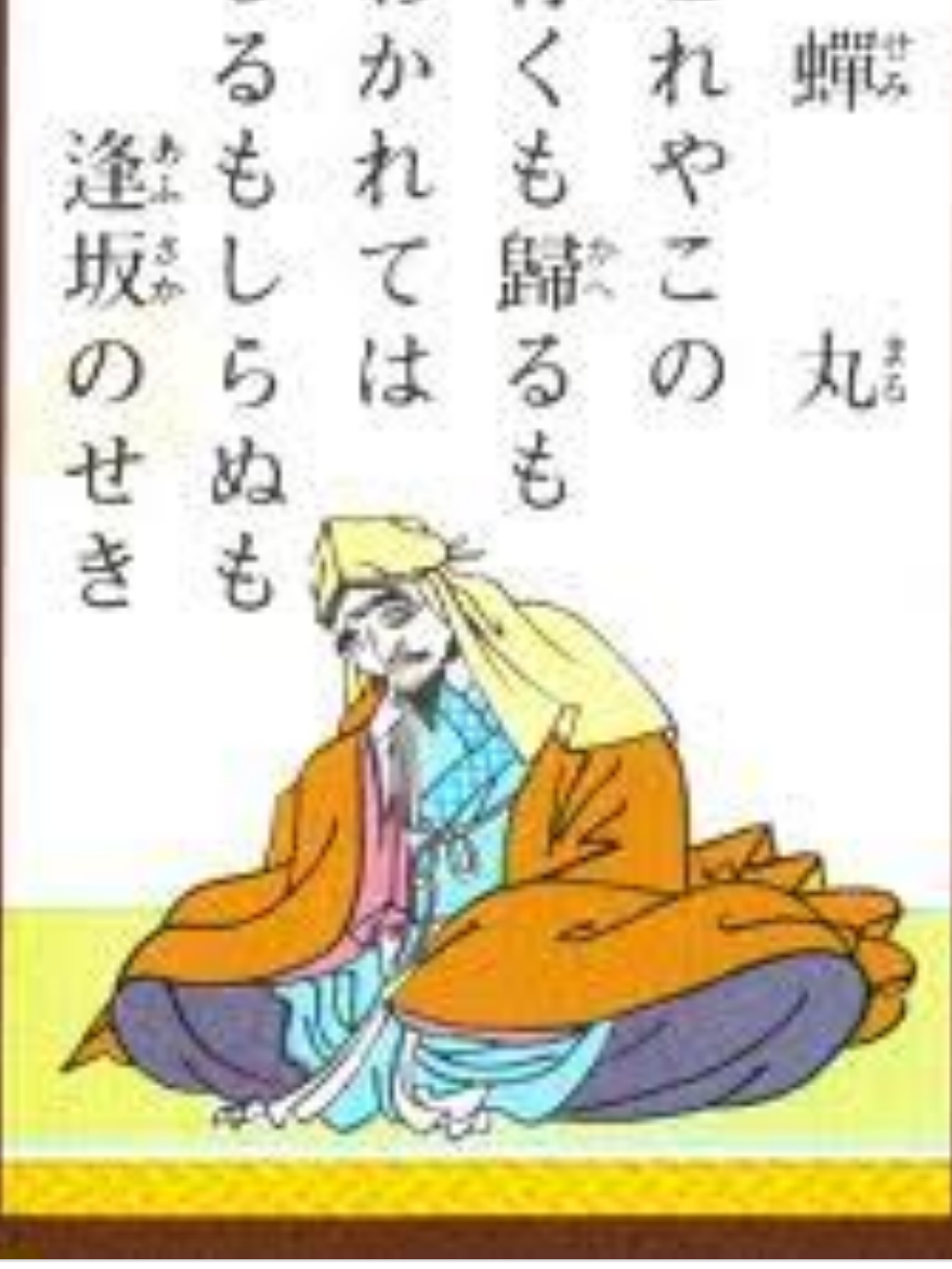 自分の記憶に残っていることを書くと年の近そうな人が一言コメントを残してくれるトピ