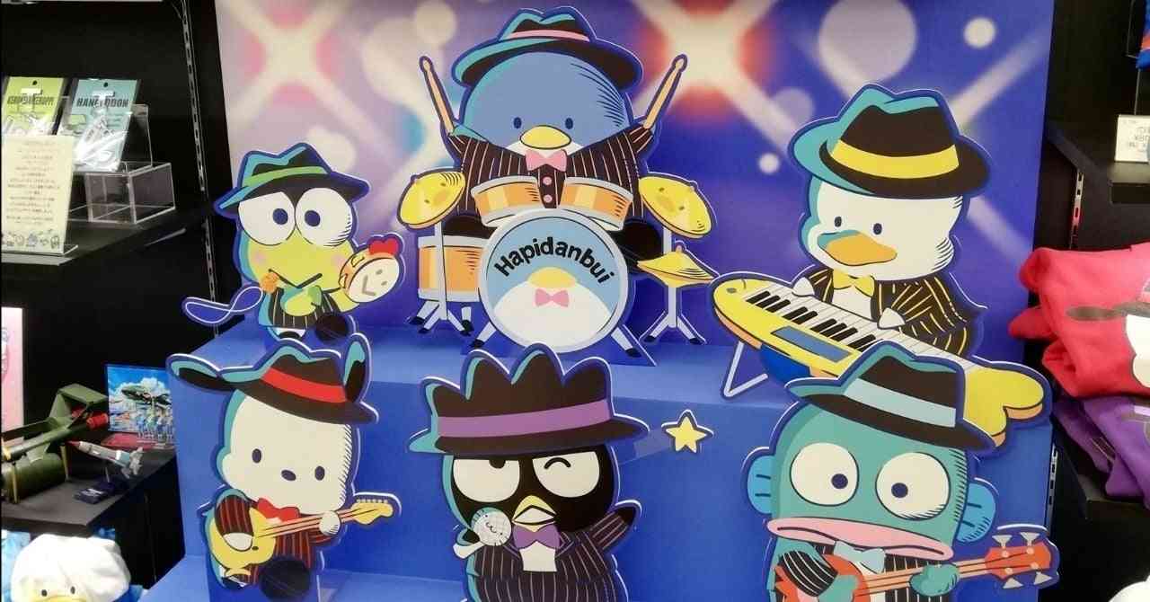 タキシードサム好きな人♪
