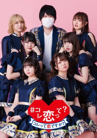 朝までガルチャンしていたい人の深夜雑談トピpart3