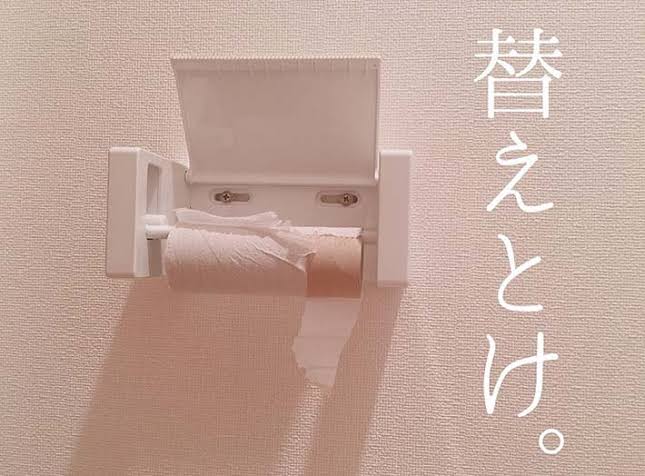 【閲覧注意】ストレスになりそうな画像を貼ってしまうトピ