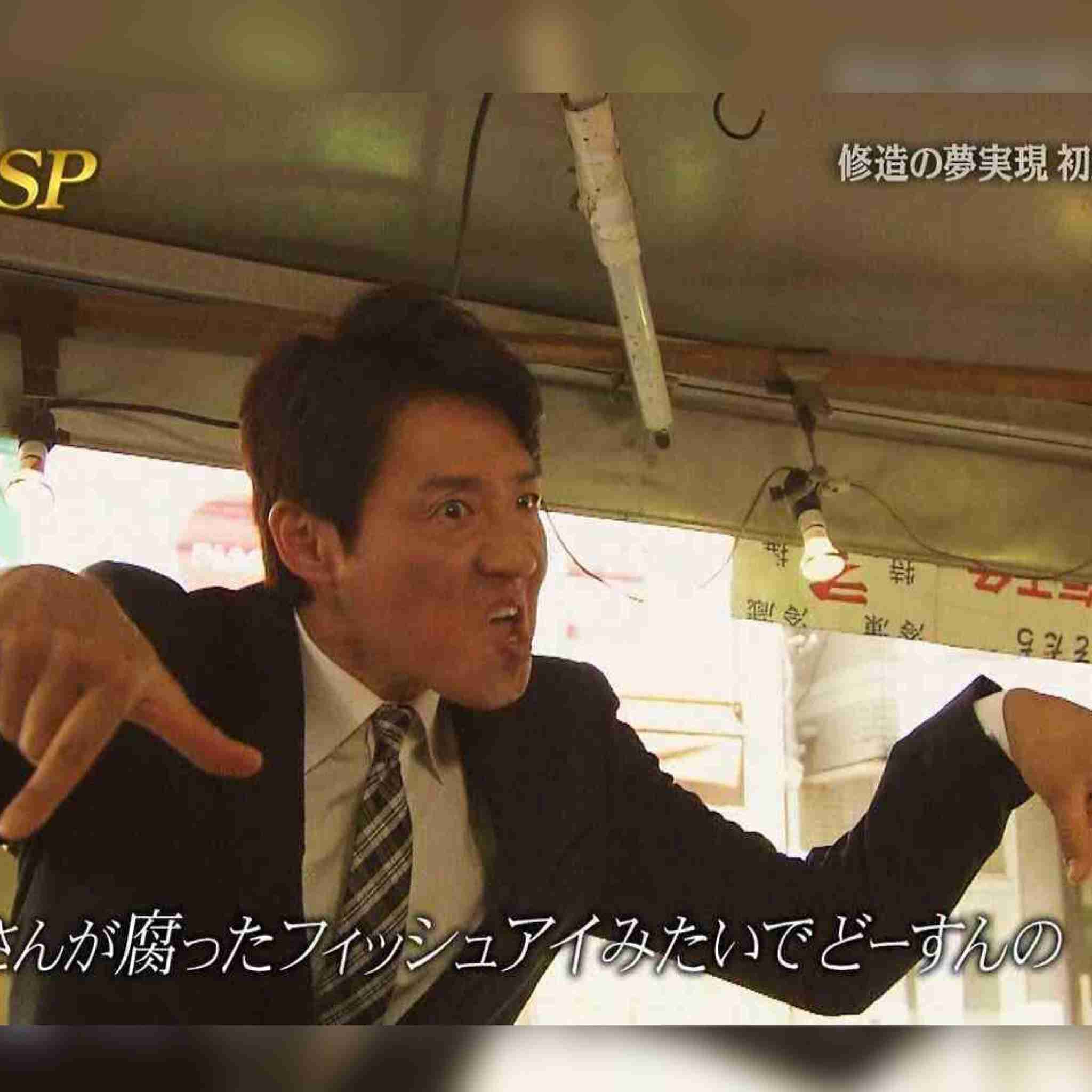 【閲覧注意】ストレスになりそうな画像を貼ってしまうトピ