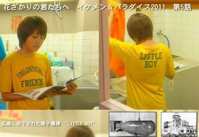 【閲覧注意】ストレスになりそうな画像を貼ってしまうトピ