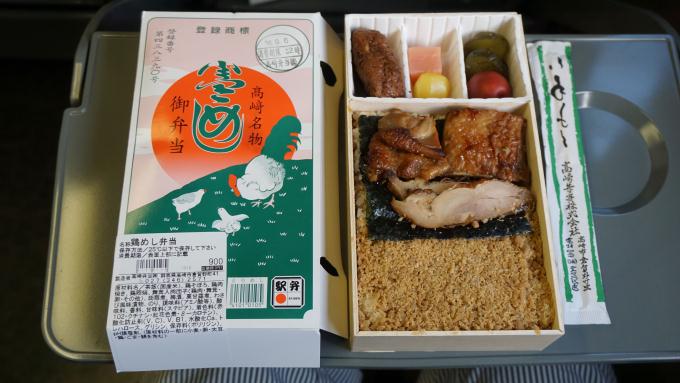 群馬県の美味しい物を知りたい